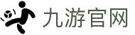 九游官网 - (中国)清远九游官网发展有限责任公司欢迎您